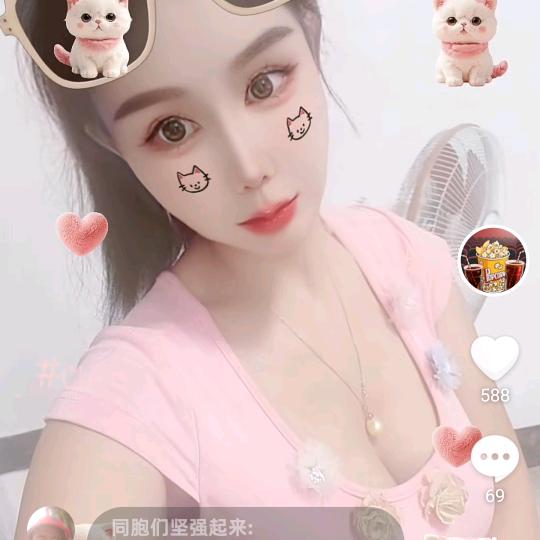 韩雪儿