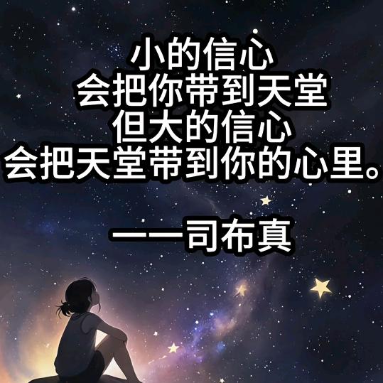 学容