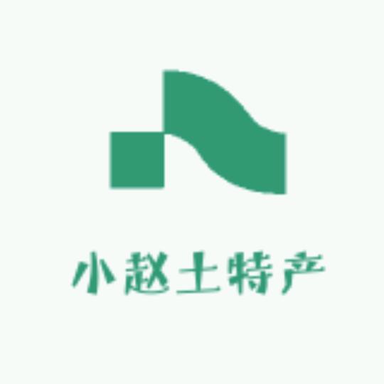 岷.小赵滋补坊