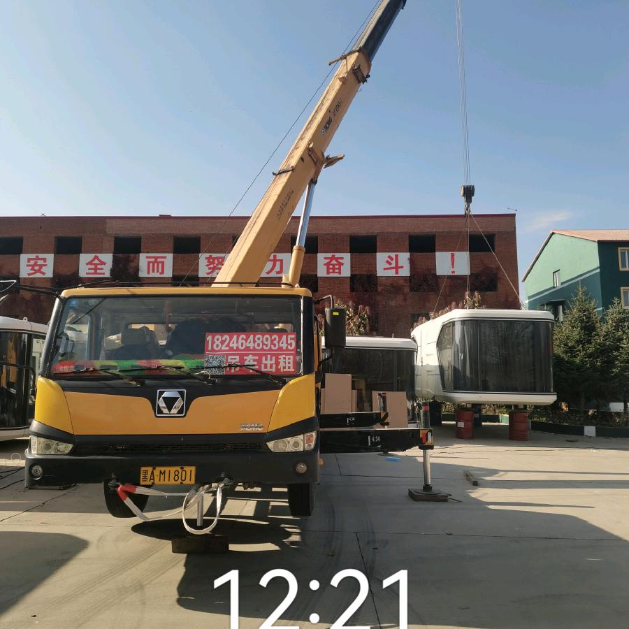 阿城吊车租赁，双哥