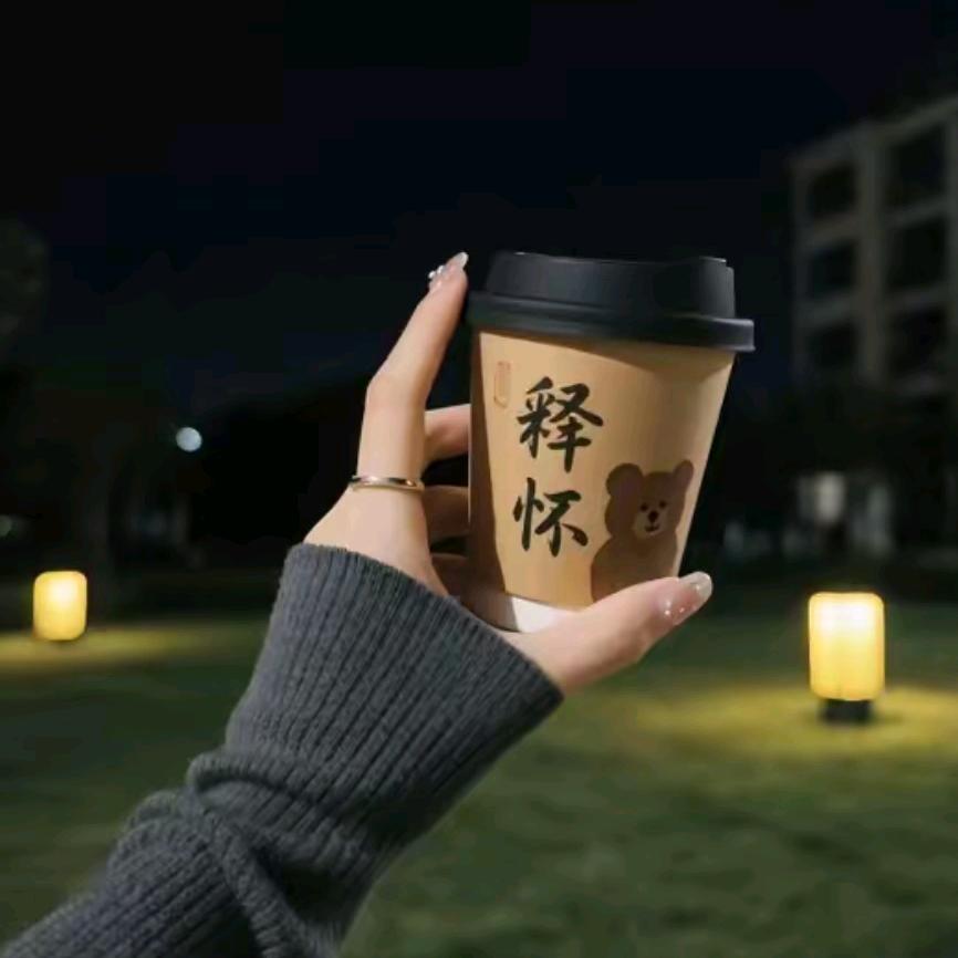 এ᭄ꦿ☆对芒果过敏এ᭄ꦿ