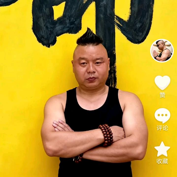 最熟悉的陌生人