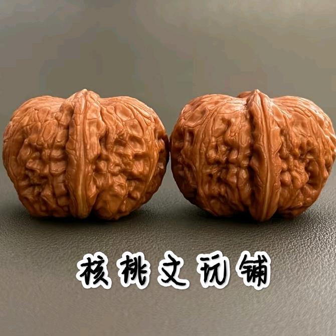 核桃异形文玩铺