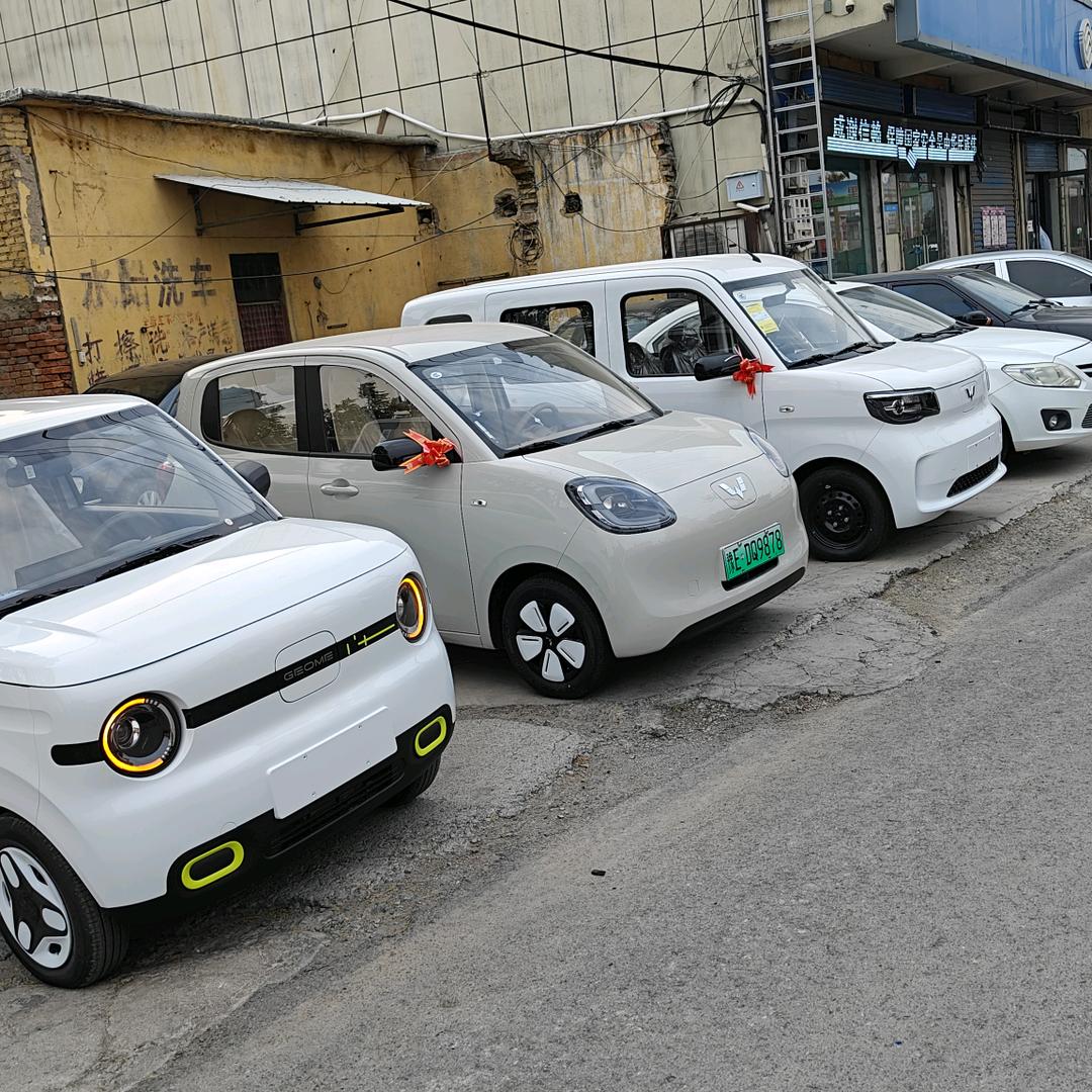 专业二手车