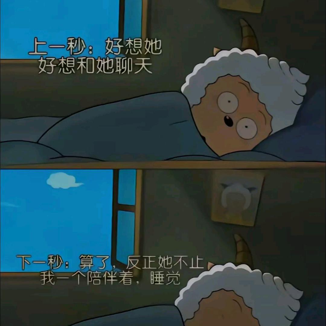 握不住的沙那就毁了它💔