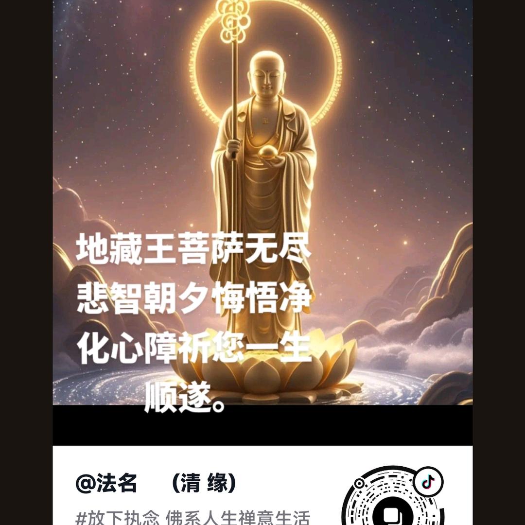 顾志敏