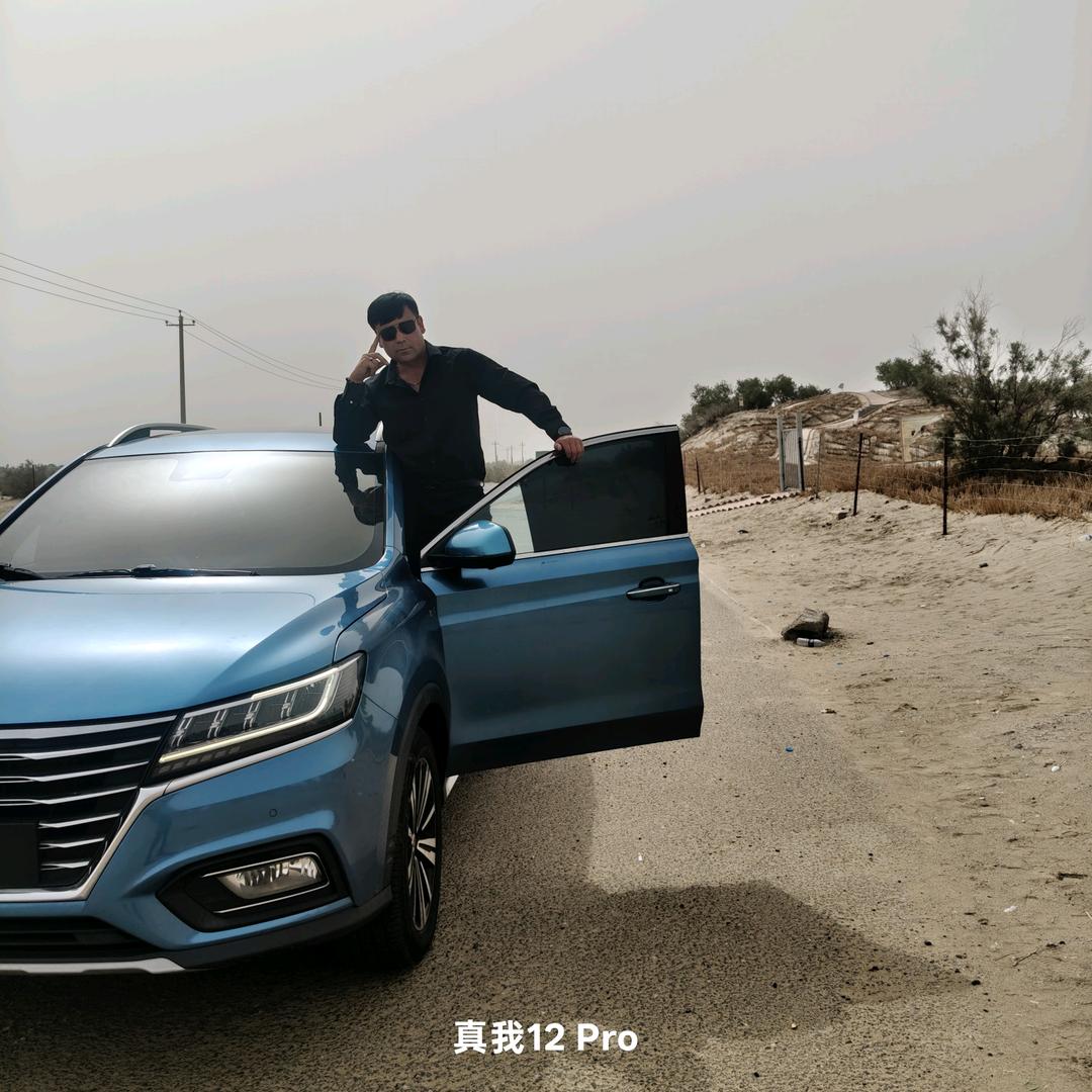 人都是骗子