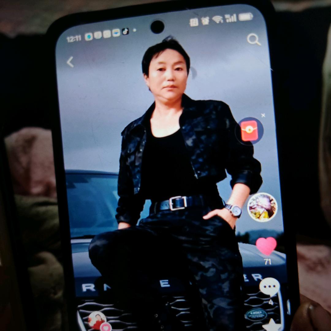 崔