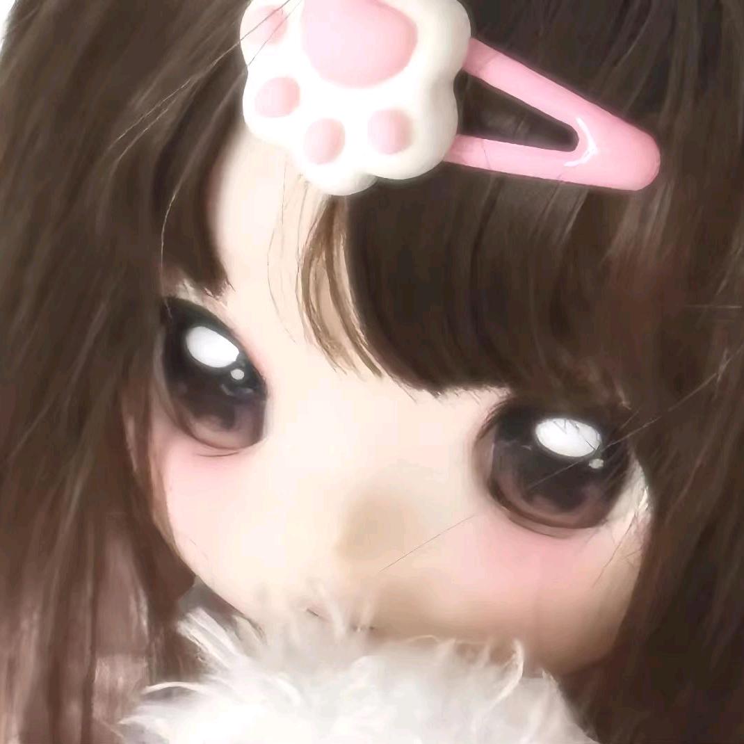 Rima