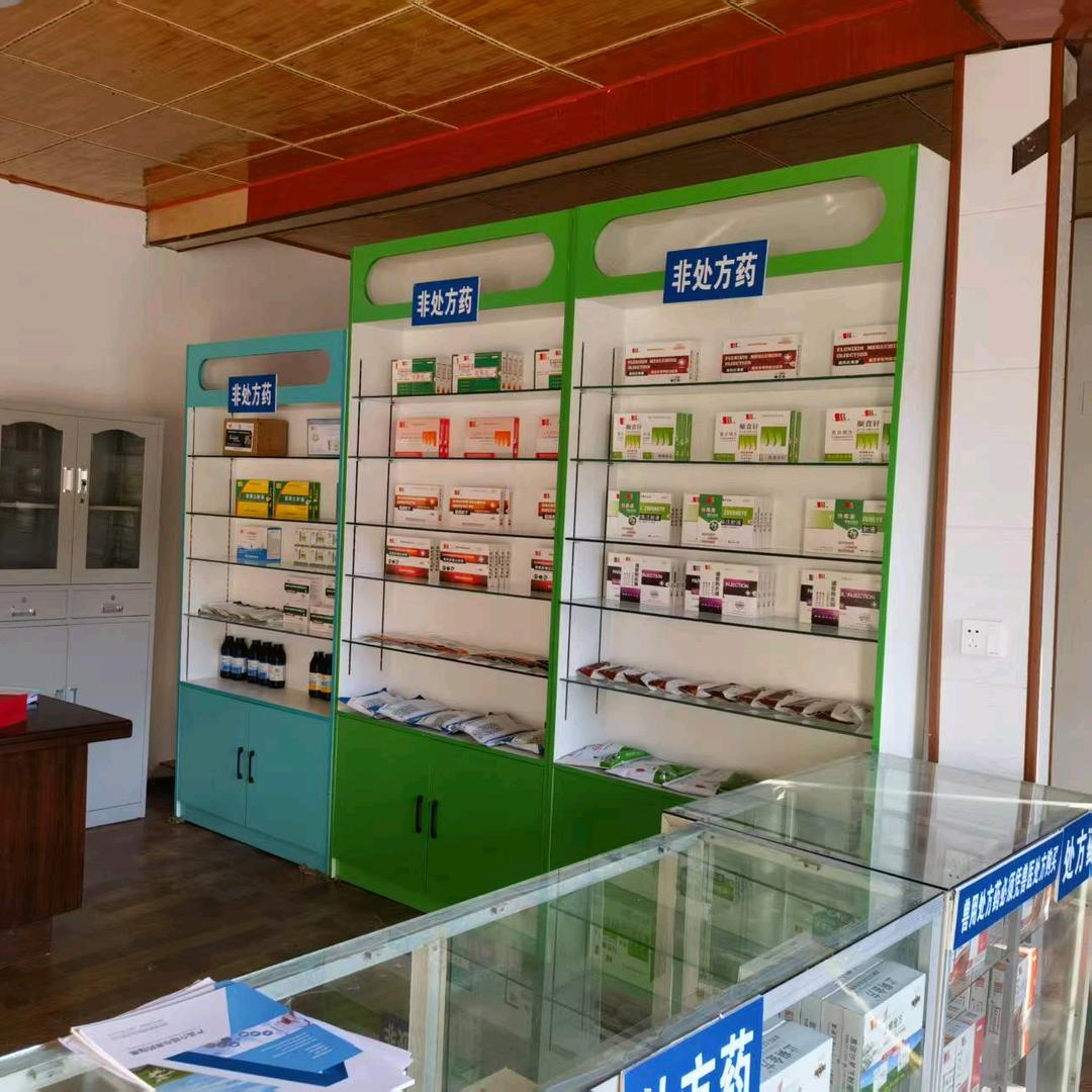 巍山县海运兽药经营部