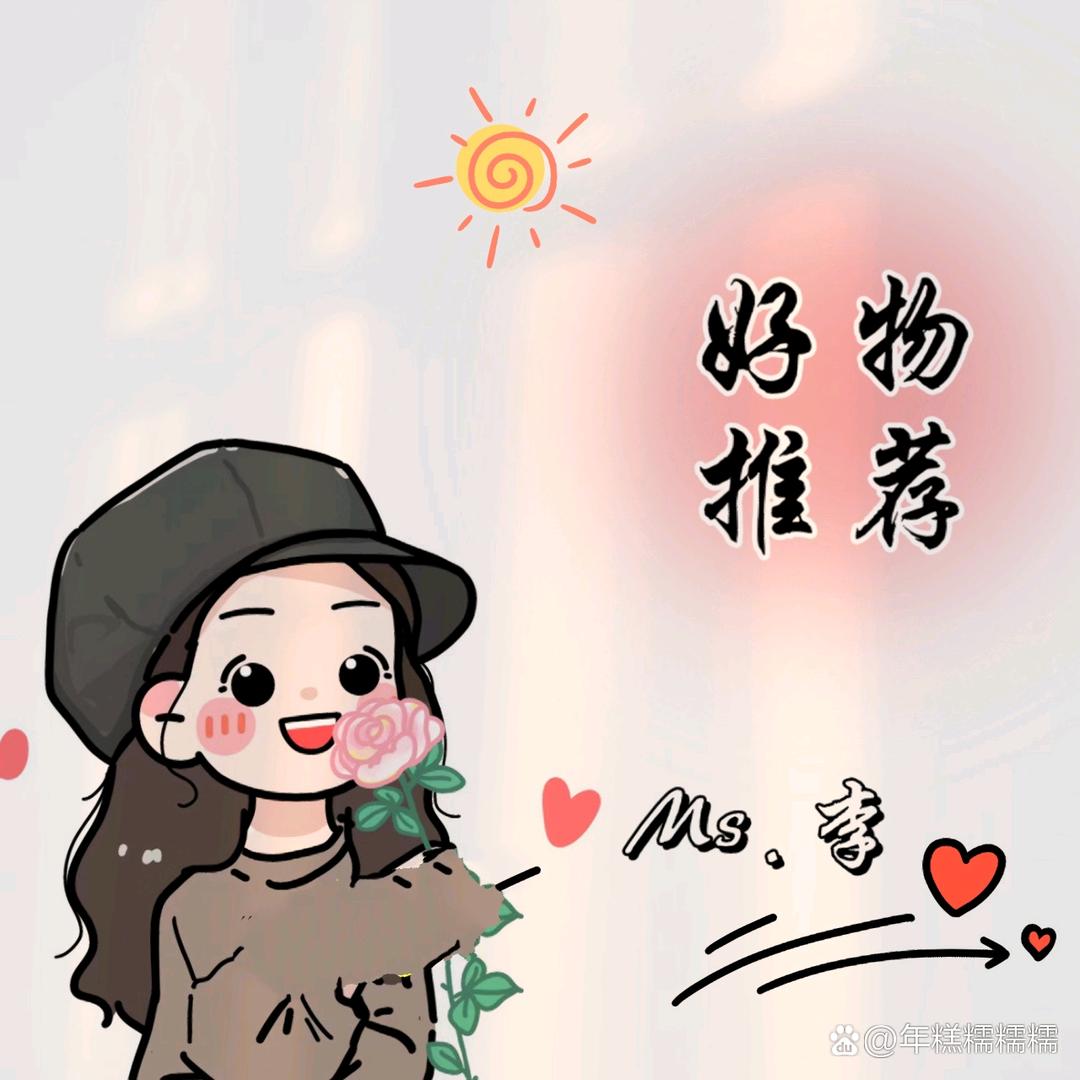 弘启嘉好玩甄选