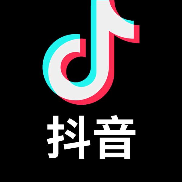 我命由我不由天