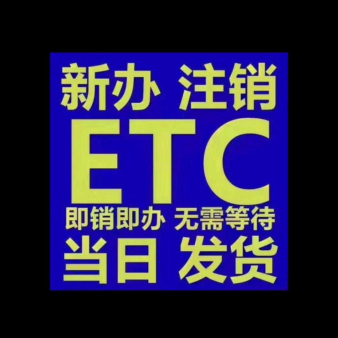 成都溪芯雨科技有限公司