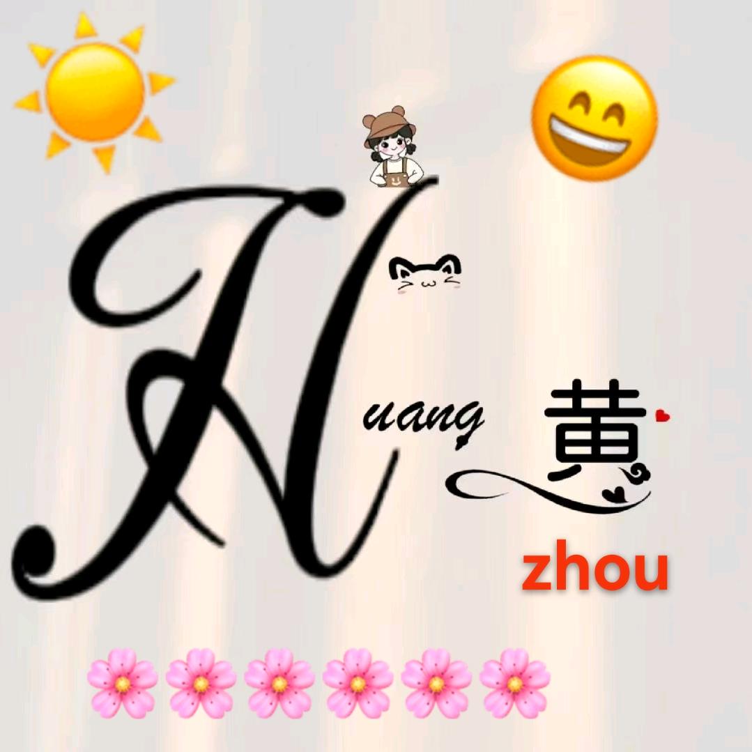 兵歌一曲