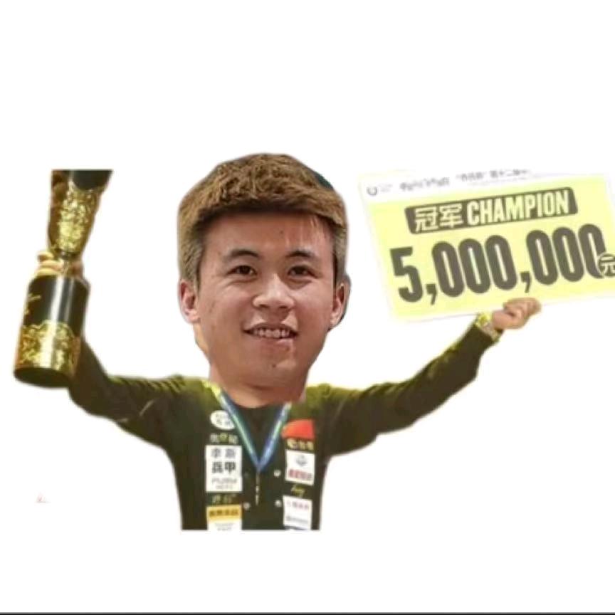 固原市原州区石家班台球俱乐部