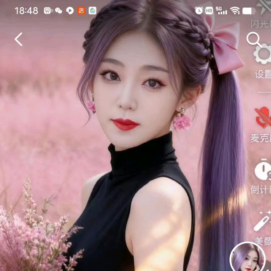 🌺☘️☂️天晴🌈☘️🌸☂️