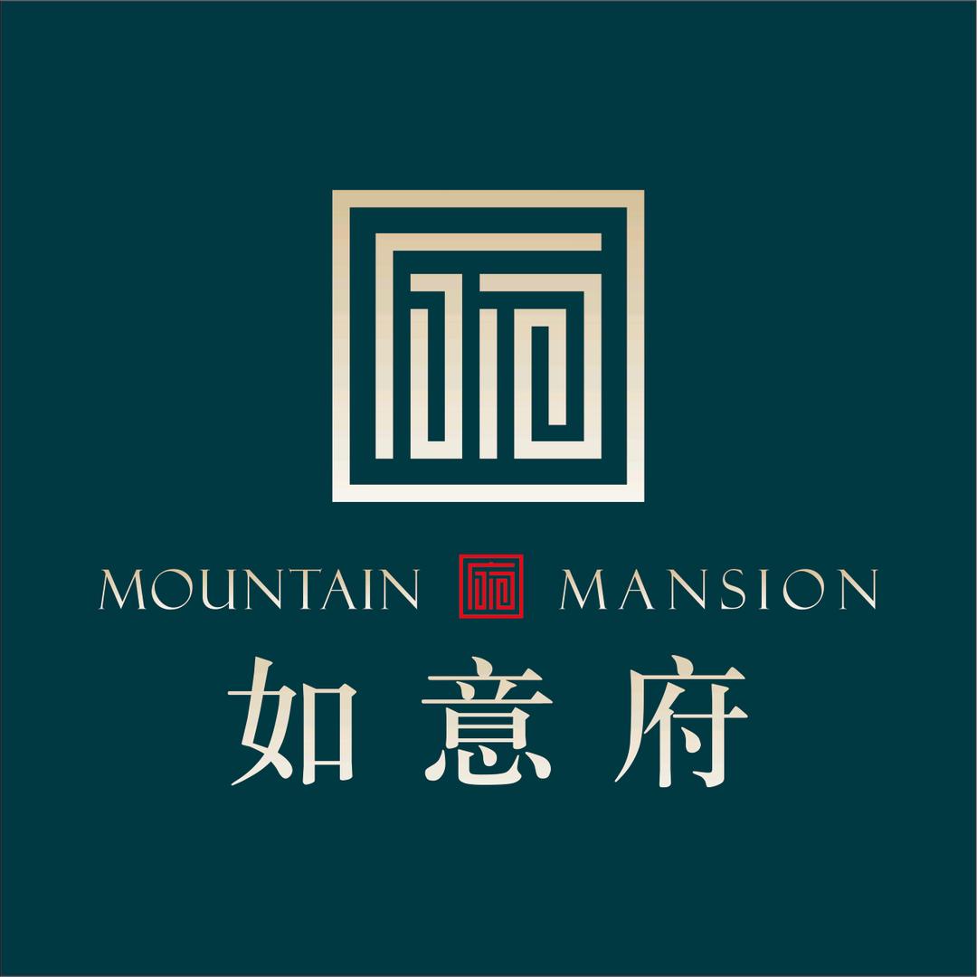 咸宁如意府