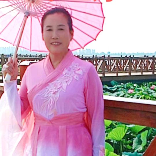多彩人生
