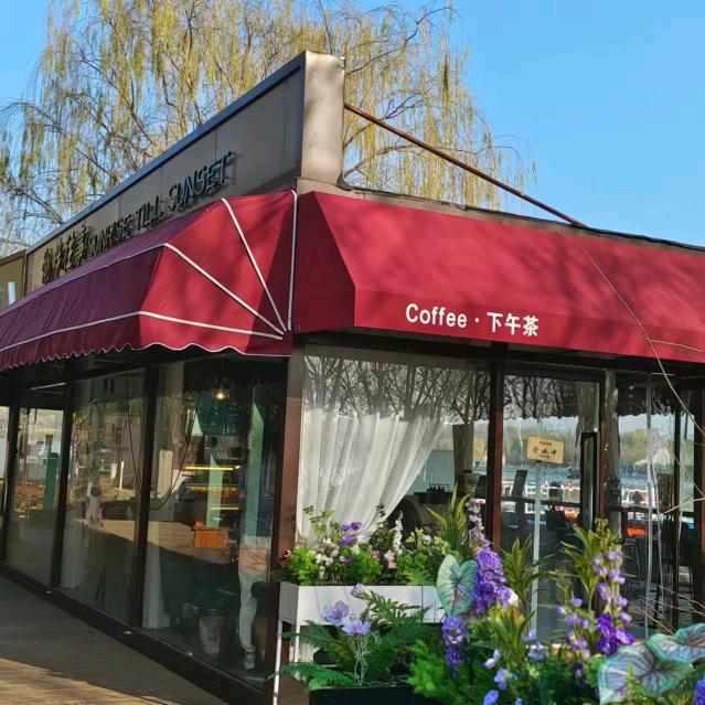 湖畔往事咖啡厅（良田餐饮）