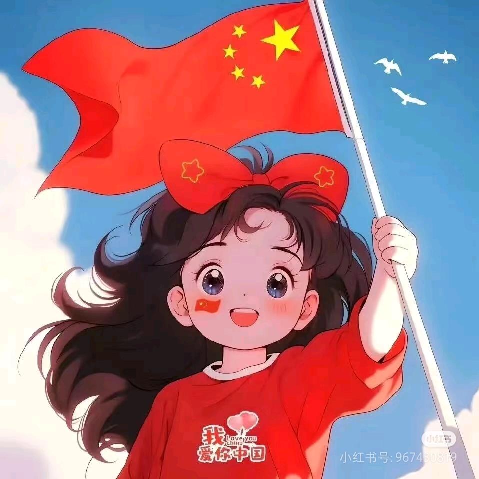 岚羊羊爱旅行