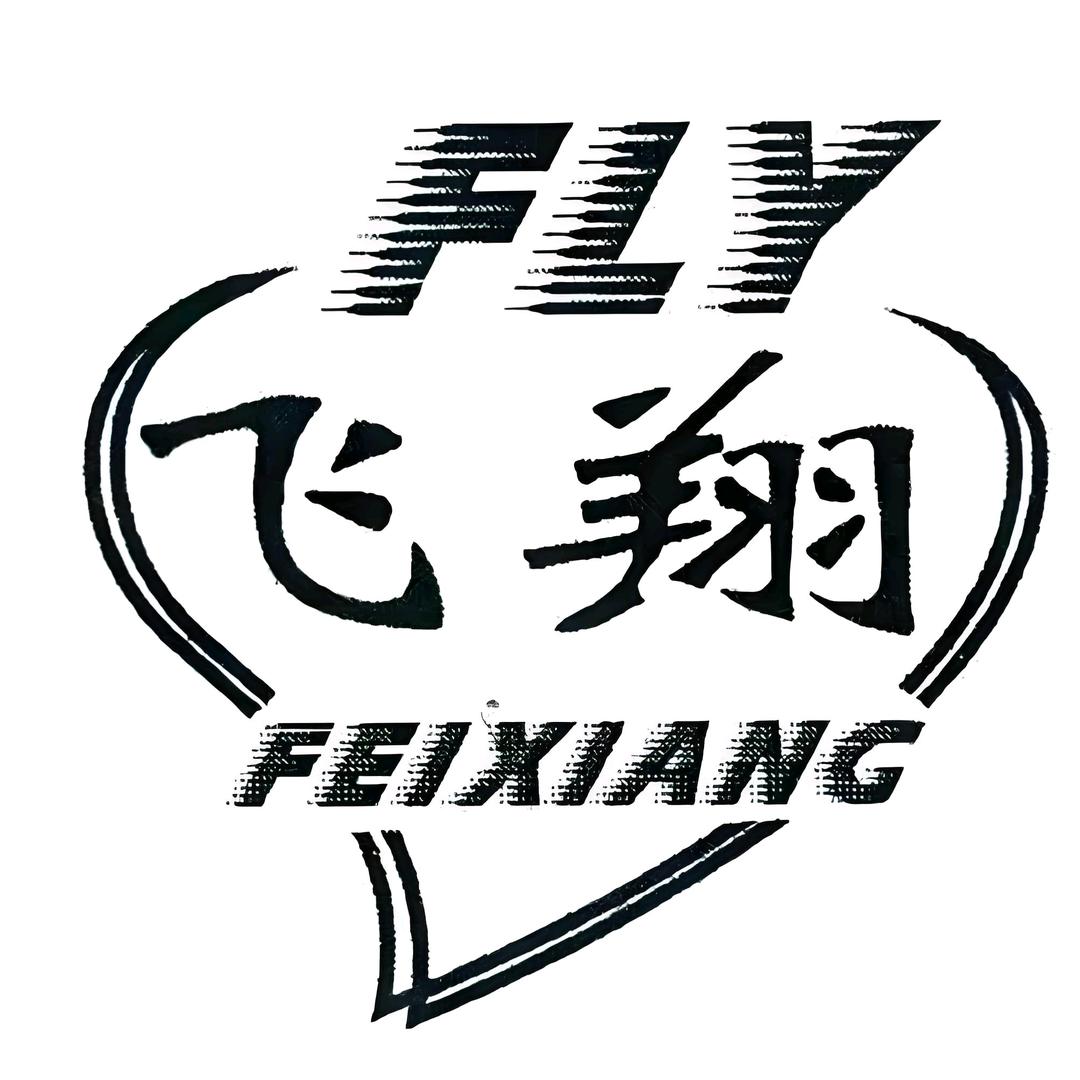 飞翔深孔钻暴力钻加工中心