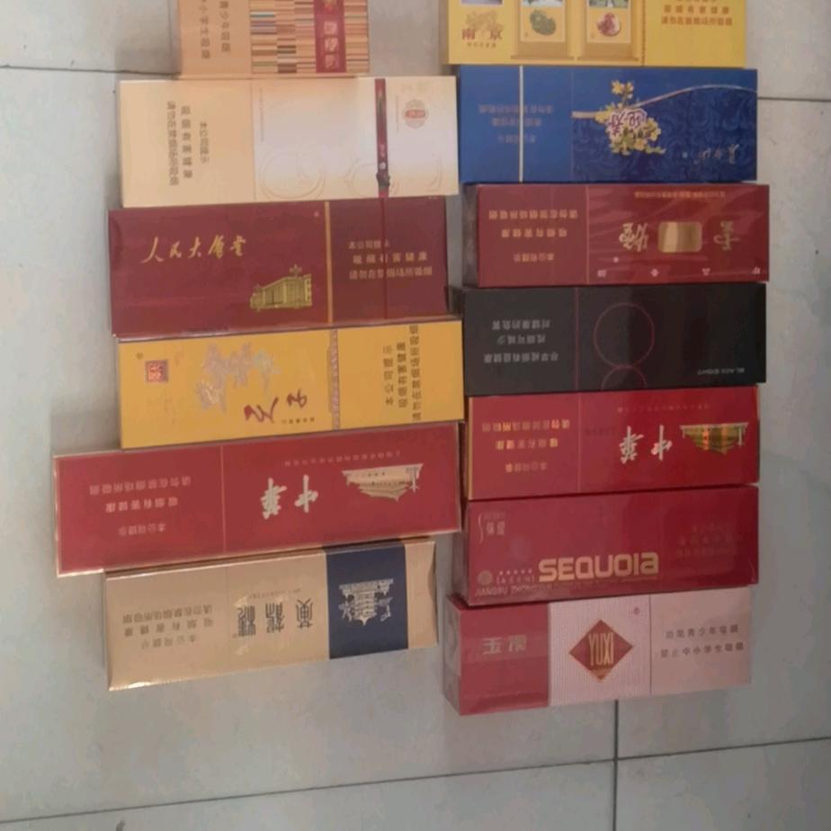 如此浪漫
