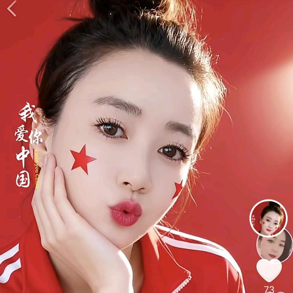 幸福一瞬间。