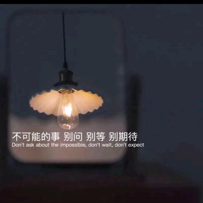 ༣Leiଓ⚡（橱窗有好物 自助下单）