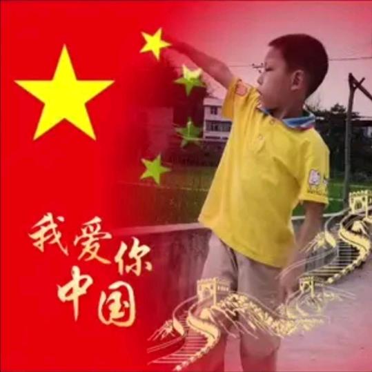 爺的霸～气你不忄董丿