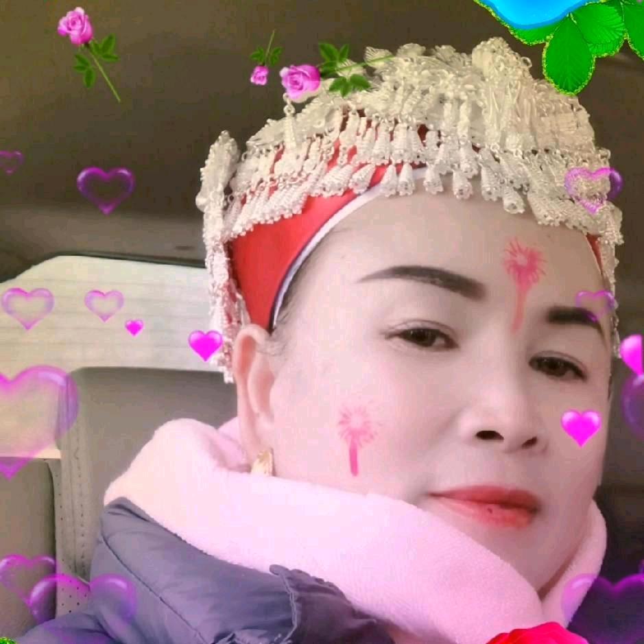 田妹