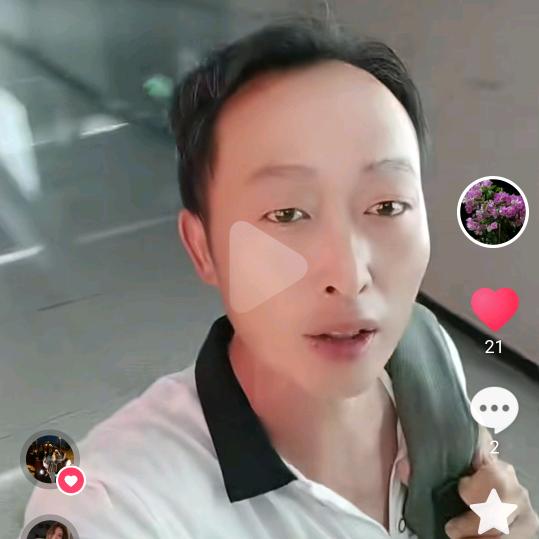货拉拉刀迷
