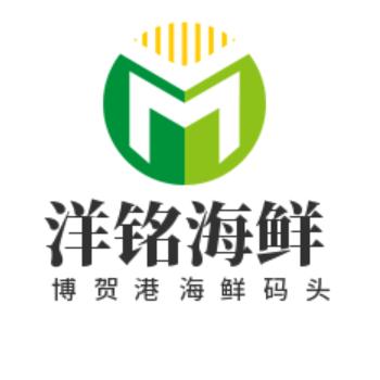 洋铭商贸