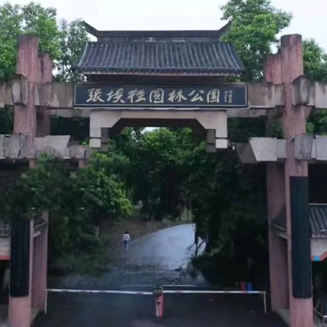 74的虎（拒绝私聊）