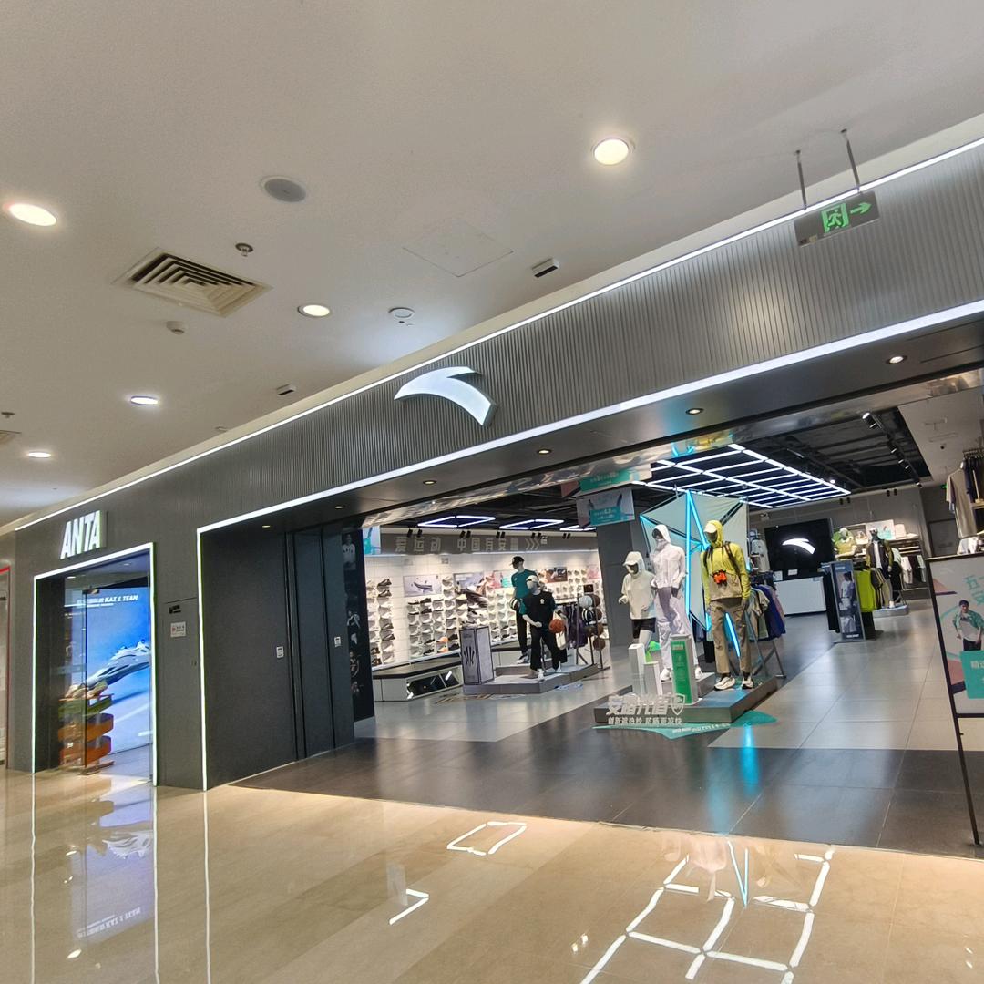 安踏常州新北万达小熊