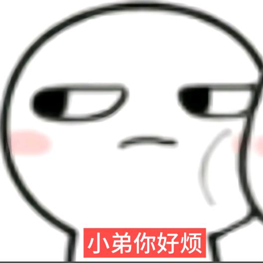 buyaojiaowodiaosi