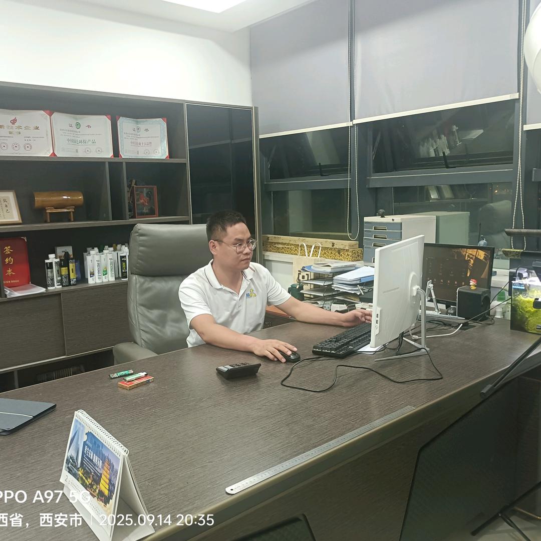 威缝精工团队惠工