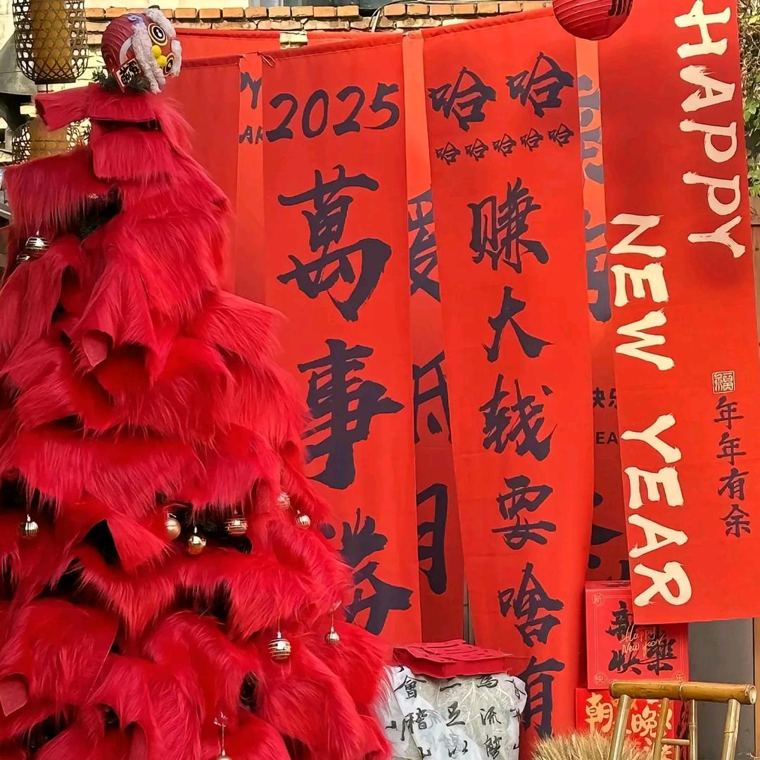 居居的小家（硬装中）