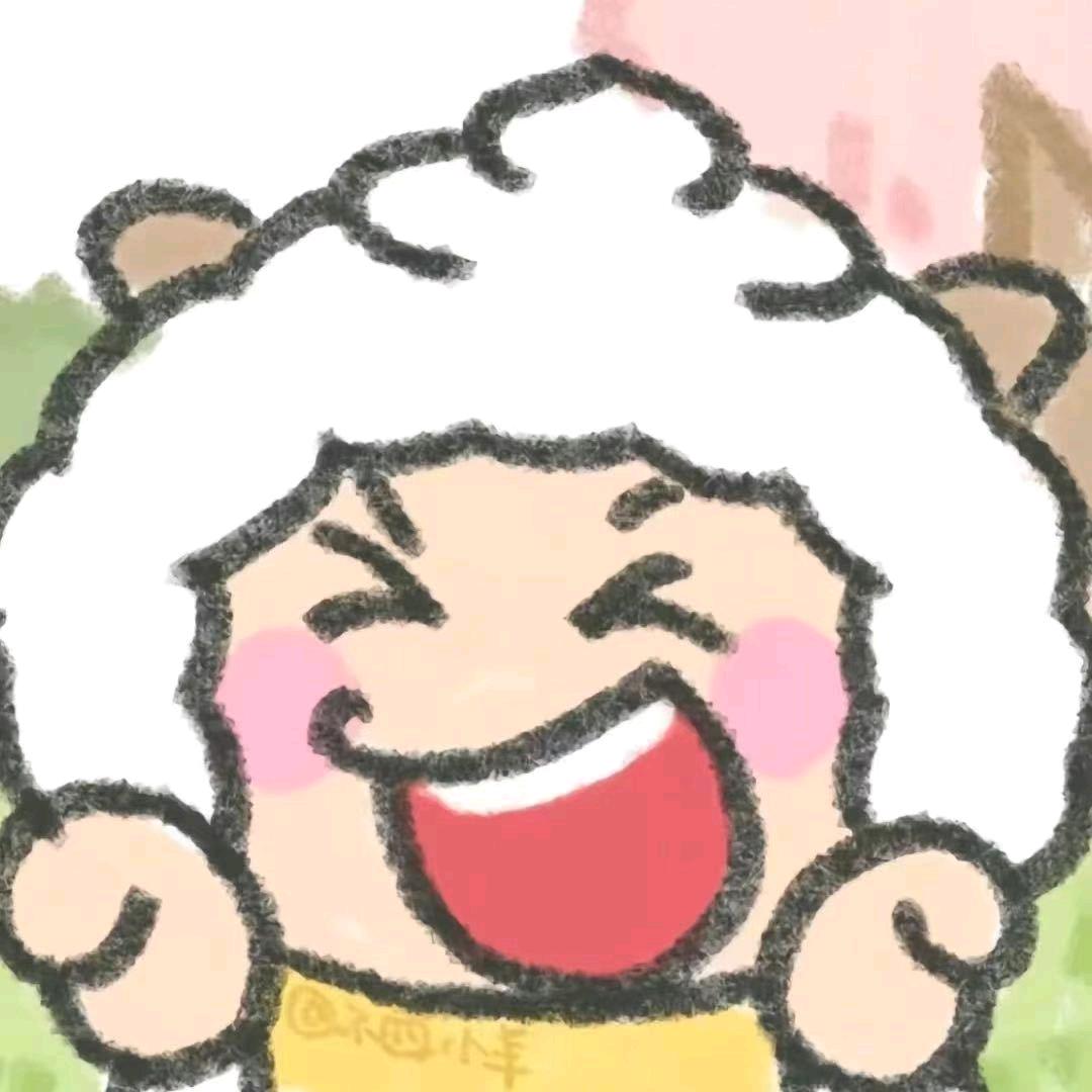 嘻