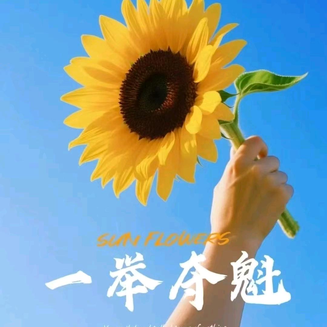 回不去的曾经