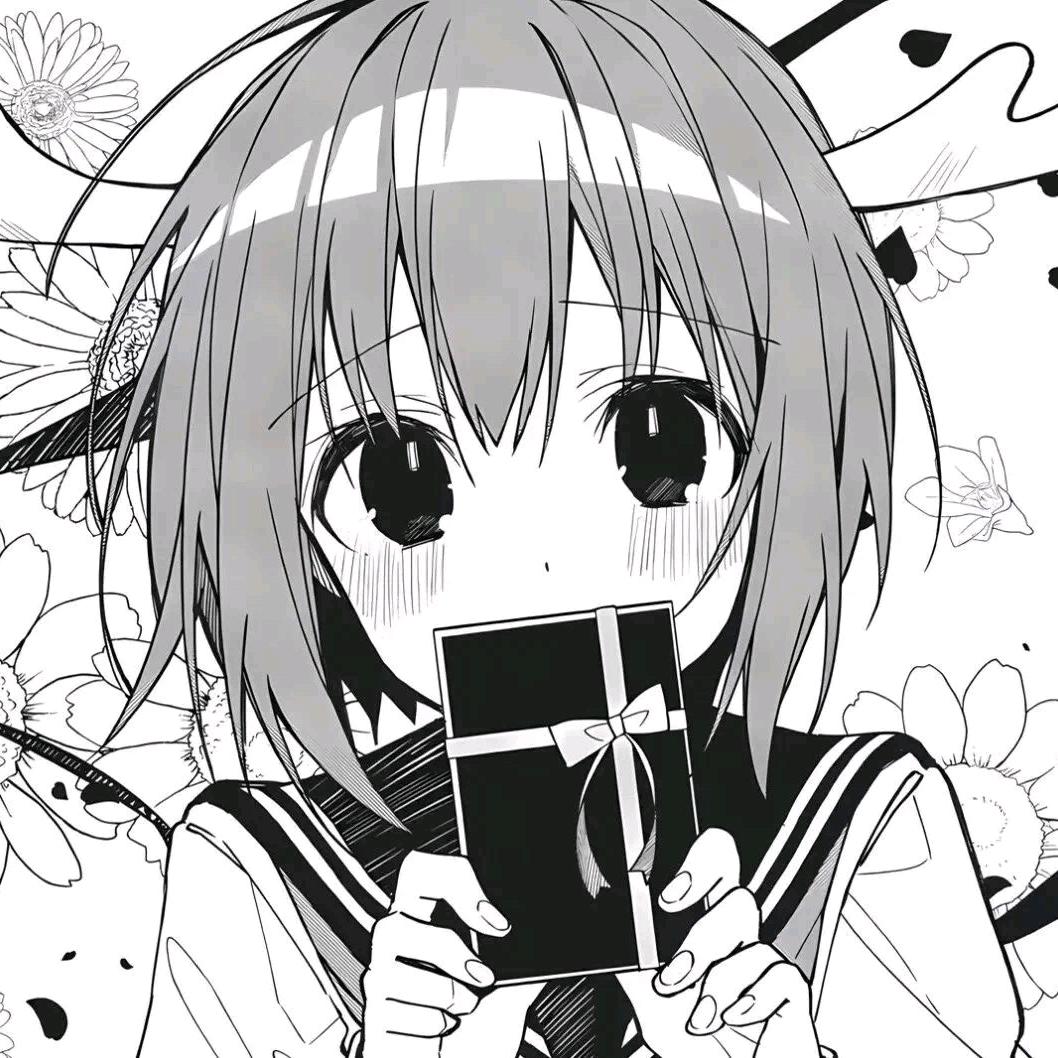 我是雨