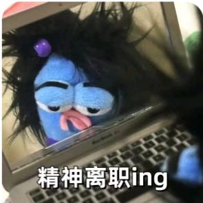 熙头像
