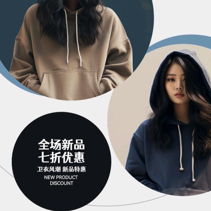 一九