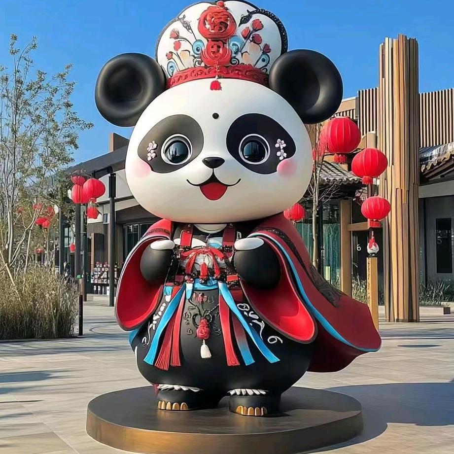 第七设计