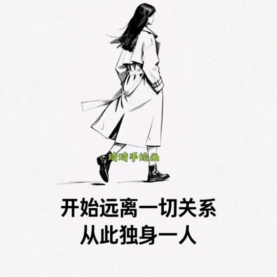 ಢ᭄莫·言ོᝰ᭄