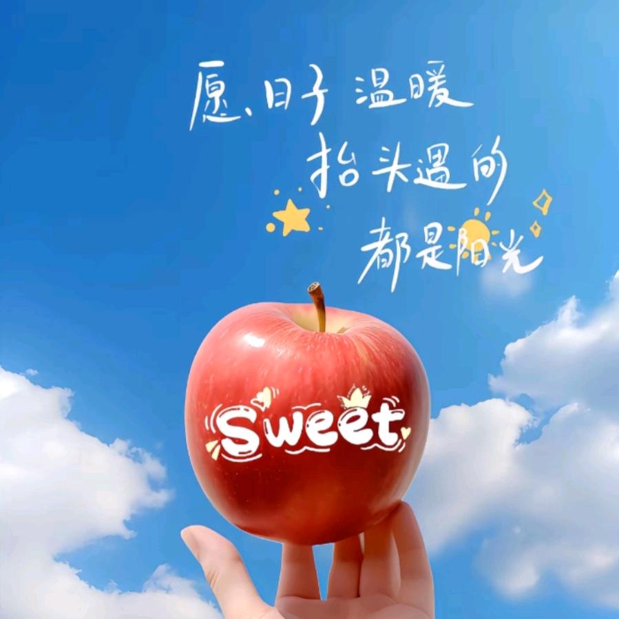 @龍公子
