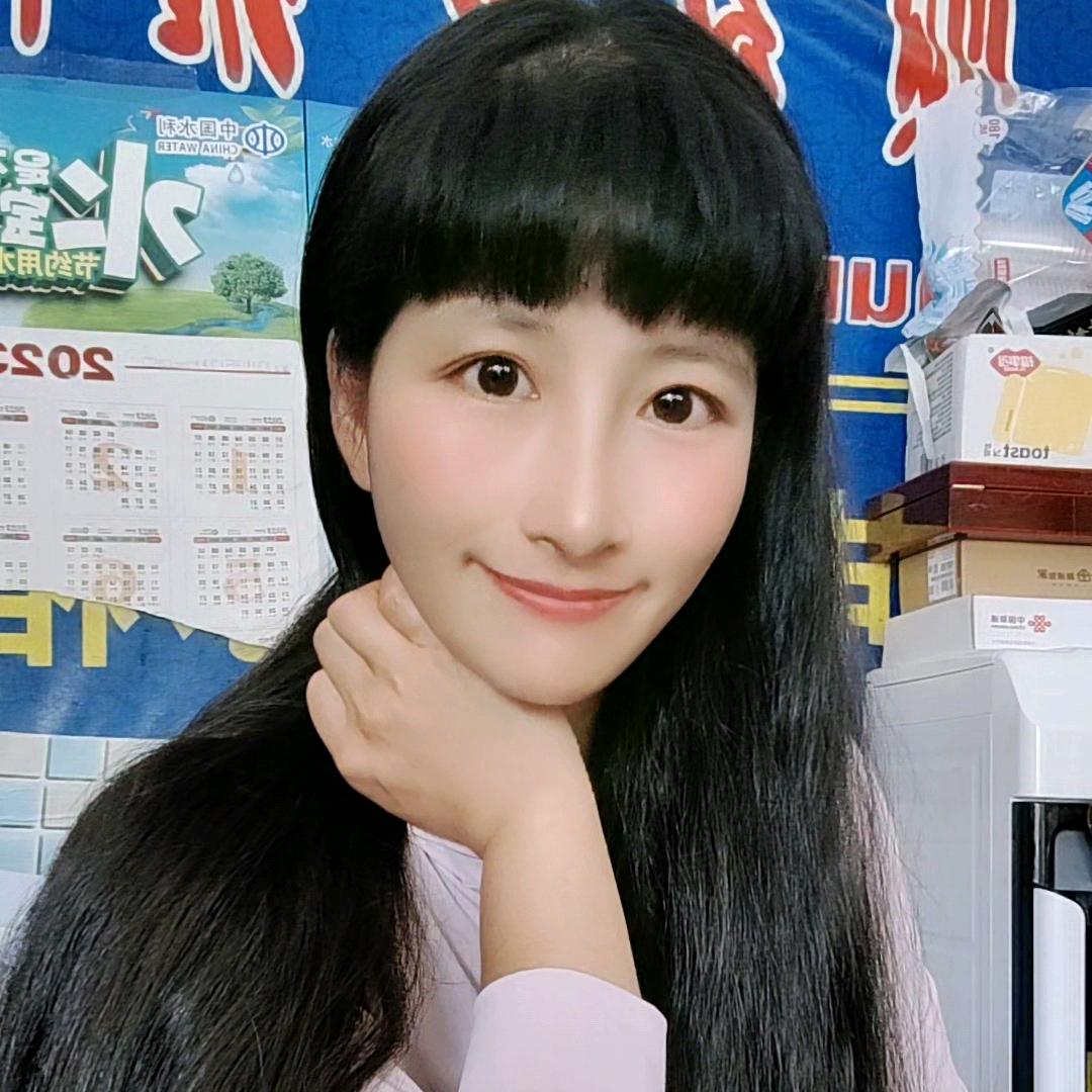 牡丹