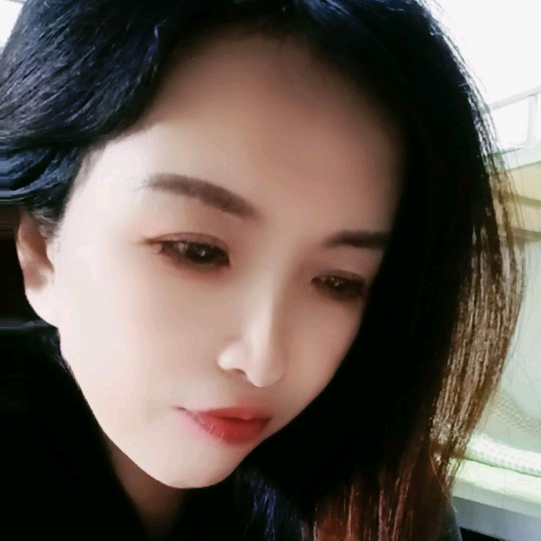 有你就好