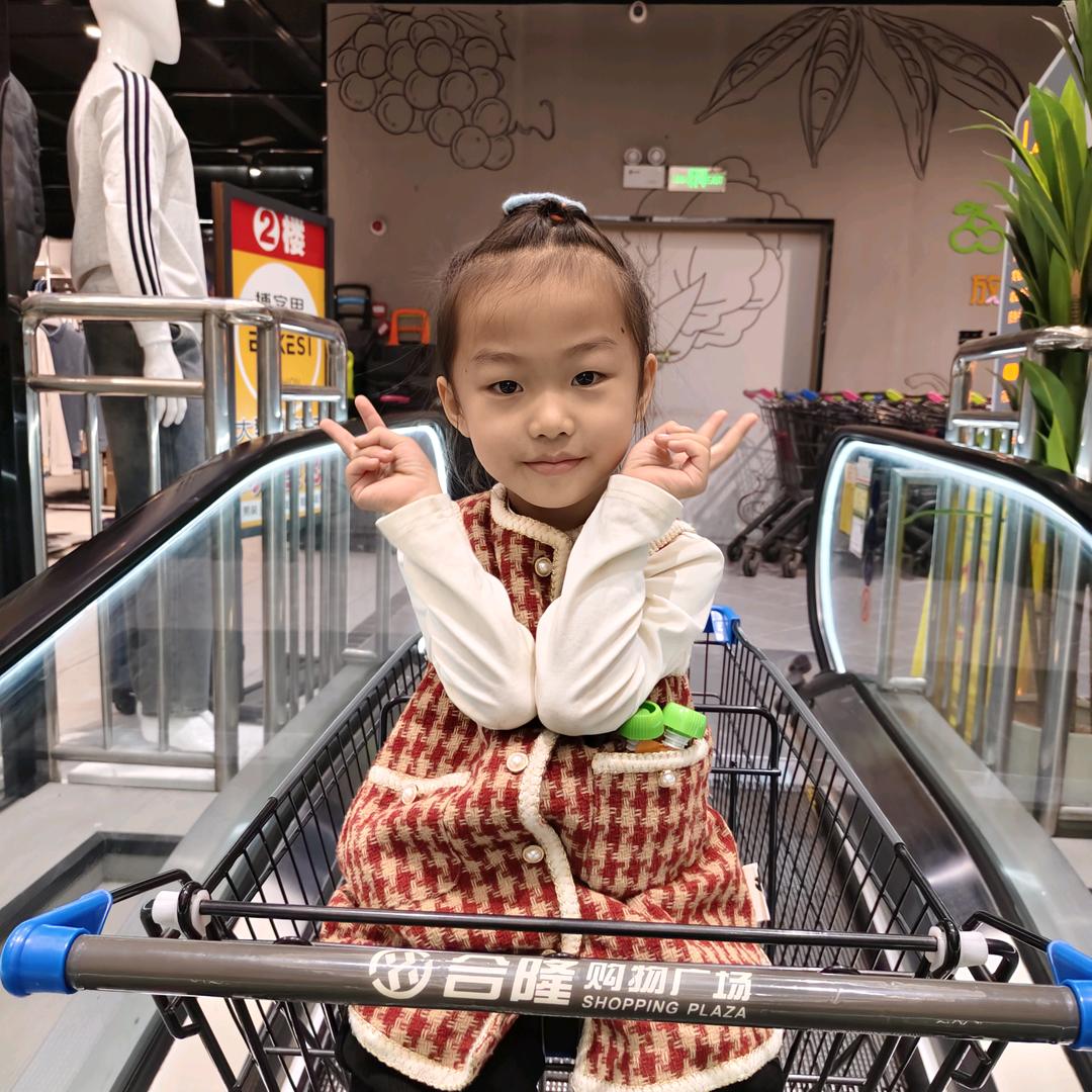 桃之夭夭