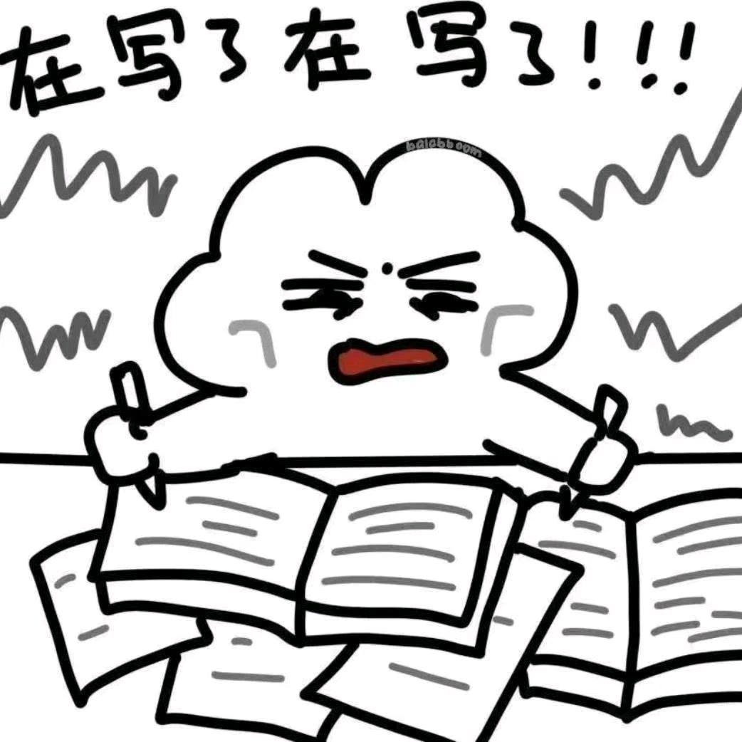雨季🙄
