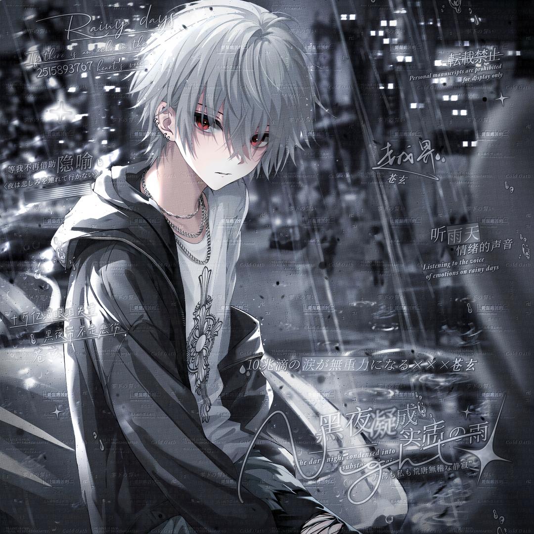 书书